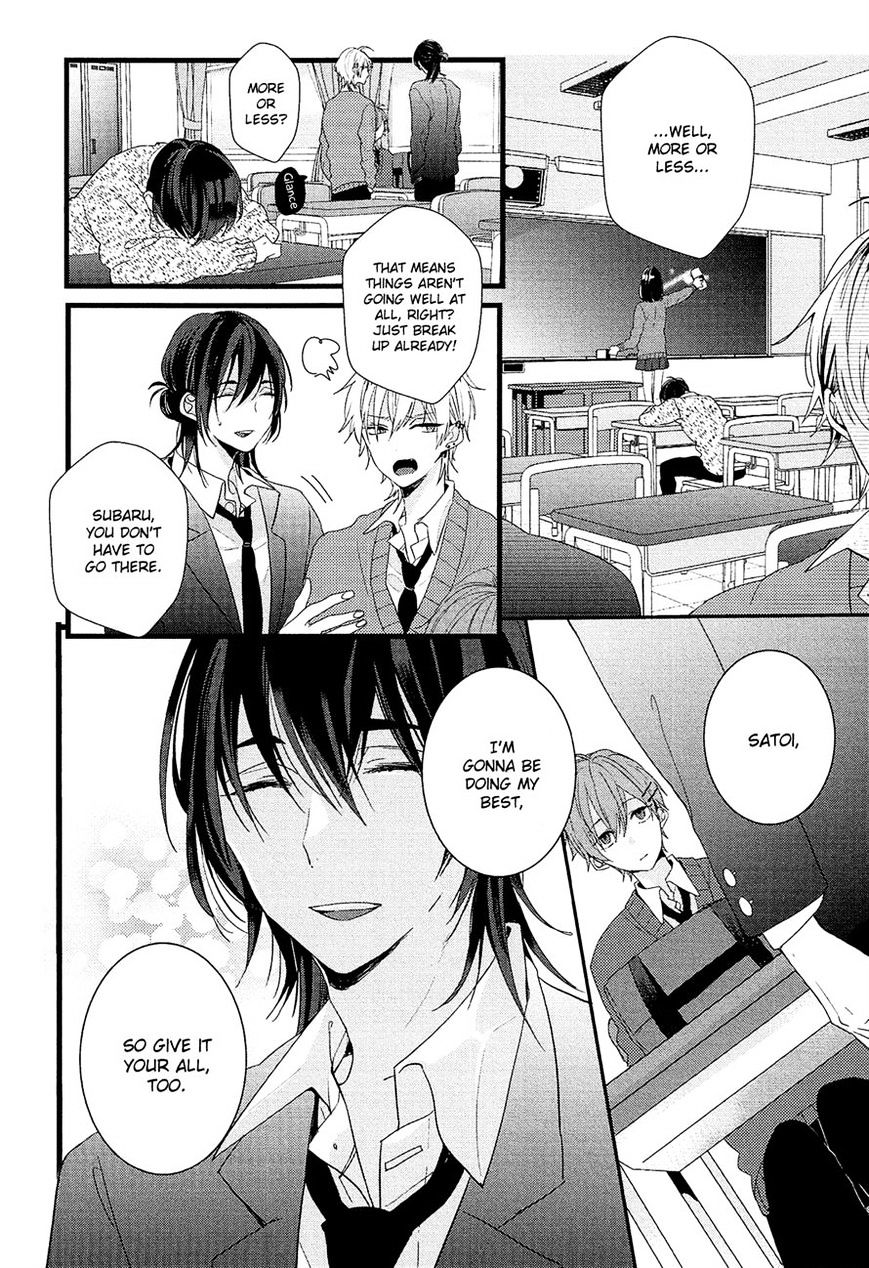 Nise X Koi Boyfriend - Chapter 8