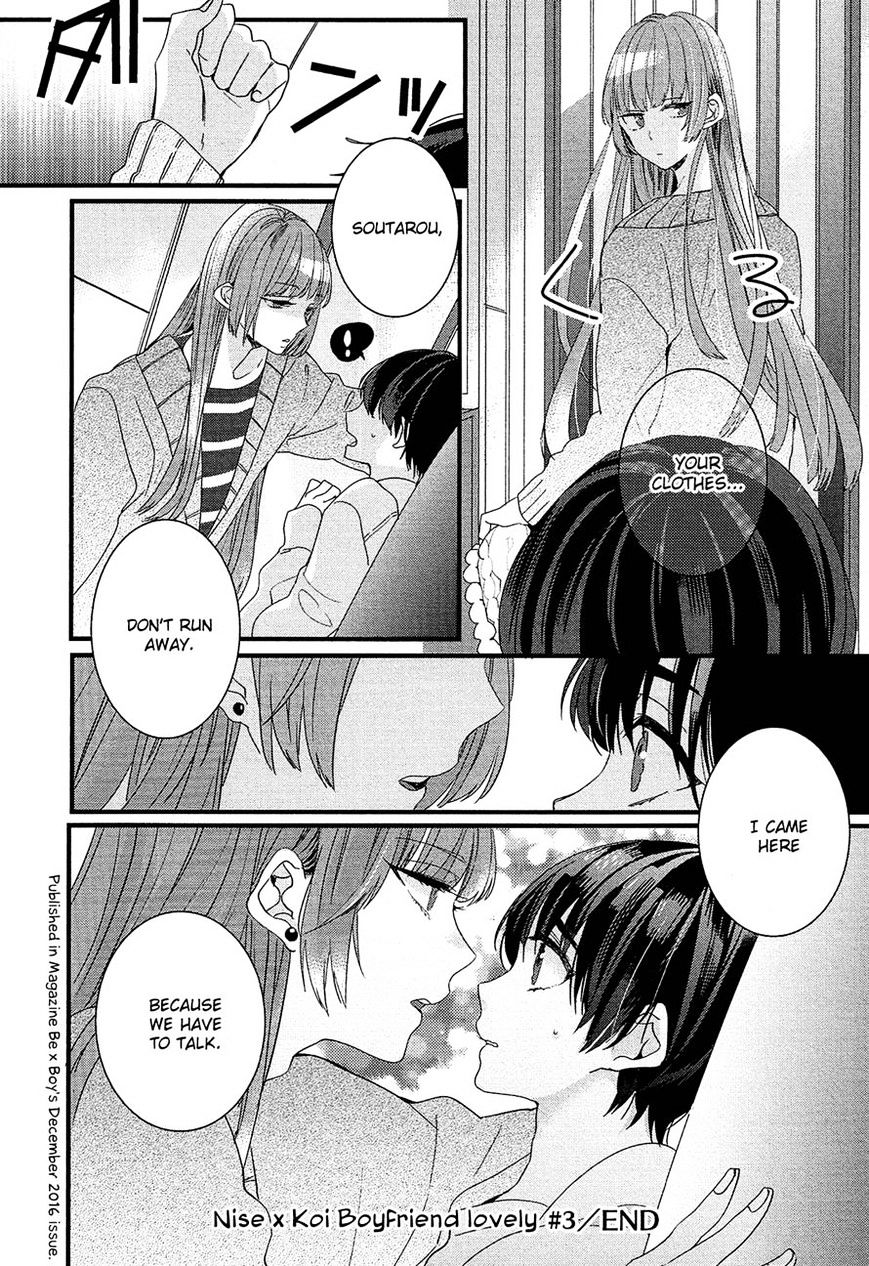 Nise X Koi Boyfriend - Chapter 8