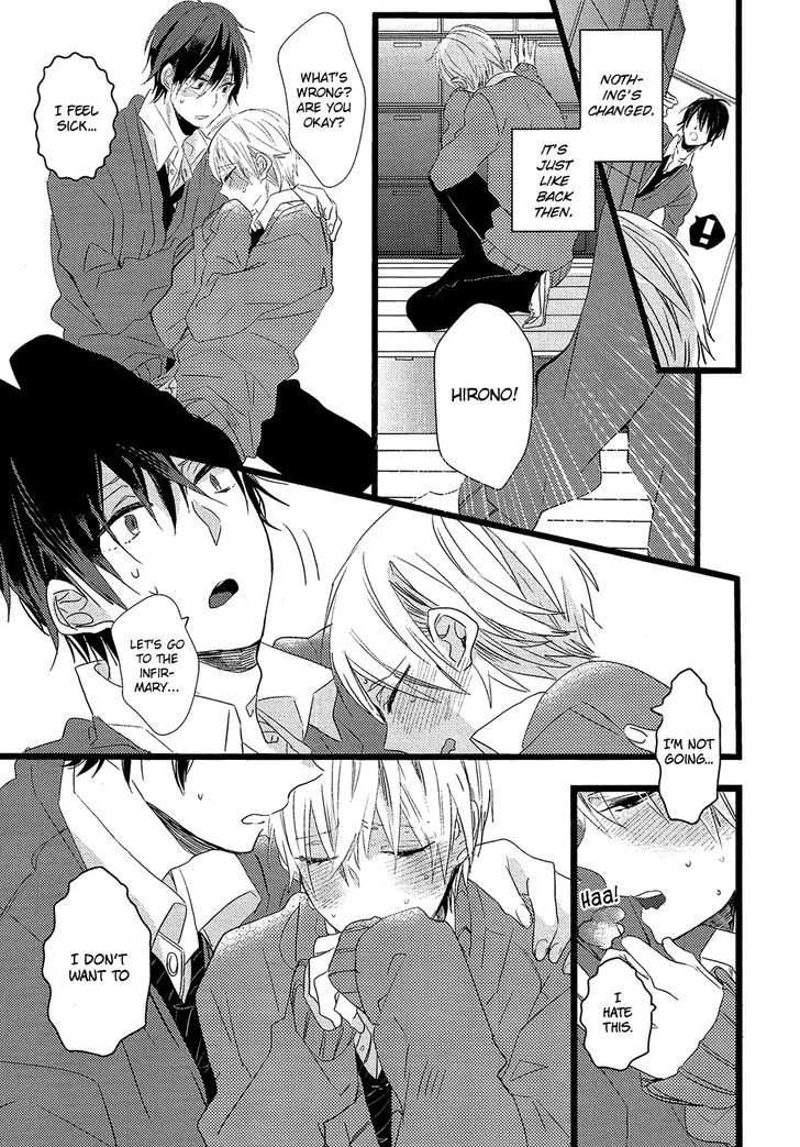 Nise X Koi Boyfriend - Vol.1 Chapter 5 : Usotsuki To Happy End O