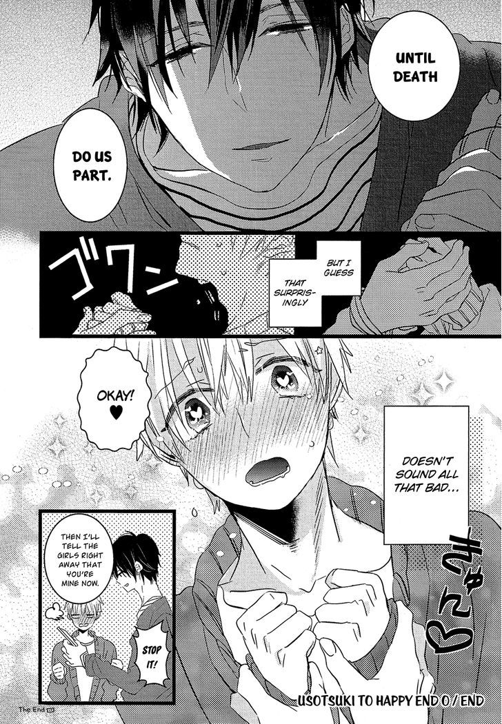 Nise X Koi Boyfriend - Vol.1 Chapter 5 : Usotsuki To Happy End O