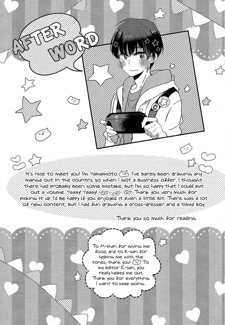 Nise X Koi Boyfriend - Vol.1 Chapter 5 : Usotsuki To Happy End O