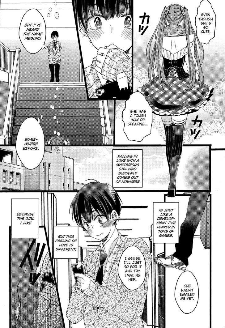 Nise X Koi Boyfriend - Vol.1 Chapter 1 : Nise X Koi Boyfriend Part 1