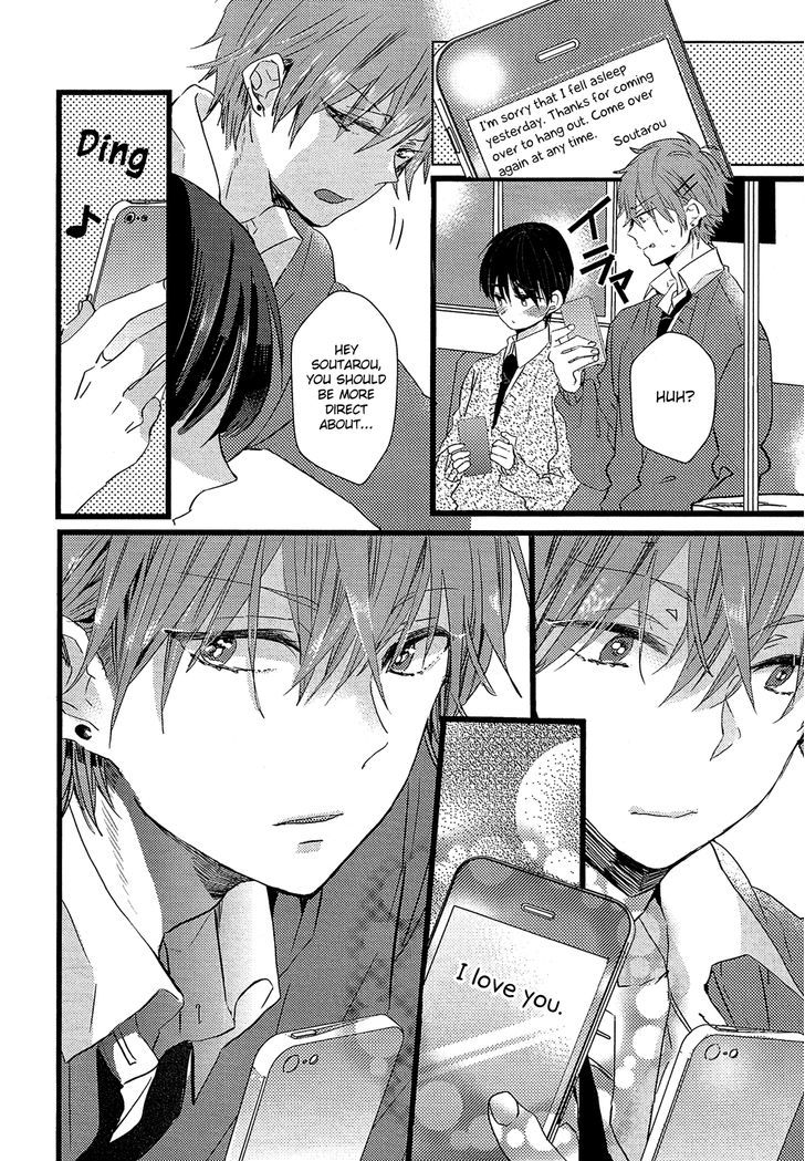 Nise X Koi Boyfriend - Vol.1 Chapter 1 : Nise X Koi Boyfriend Part 1