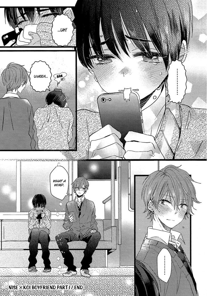 Nise X Koi Boyfriend - Vol.1 Chapter 1 : Nise X Koi Boyfriend Part 1