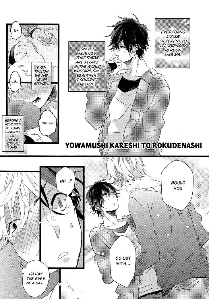 Nise X Koi Boyfriend - Vol.1 Chapter 3 : Yowamushi Kareshi To Rokudenashi