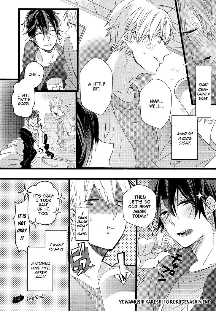 Nise X Koi Boyfriend - Vol.1 Chapter 3 : Yowamushi Kareshi To Rokudenashi