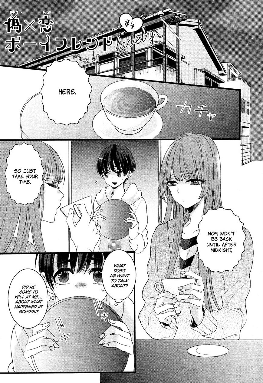 Nise X Koi Boyfriend - Chapter 9