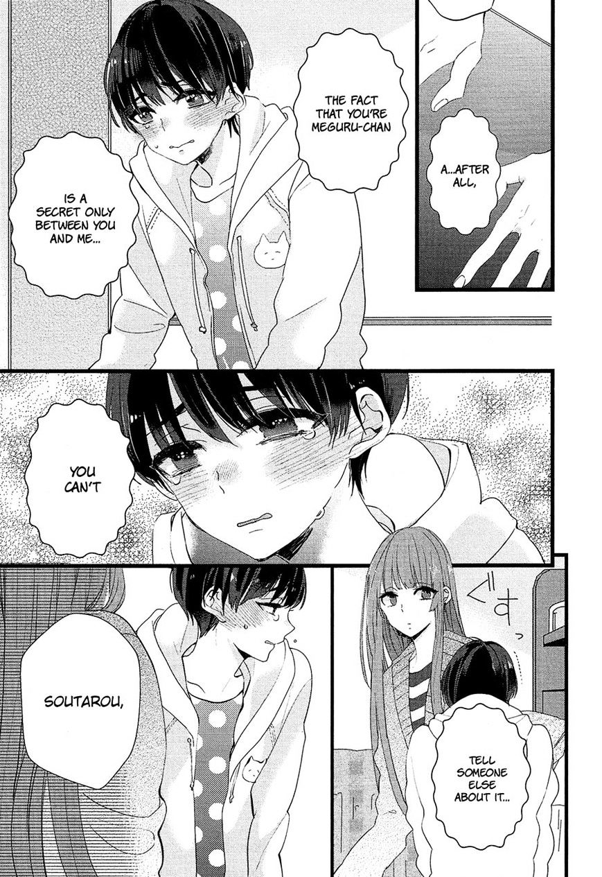 Nise X Koi Boyfriend - Chapter 9