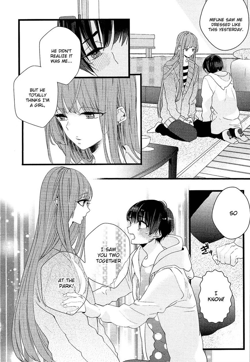 Nise X Koi Boyfriend - Chapter 9