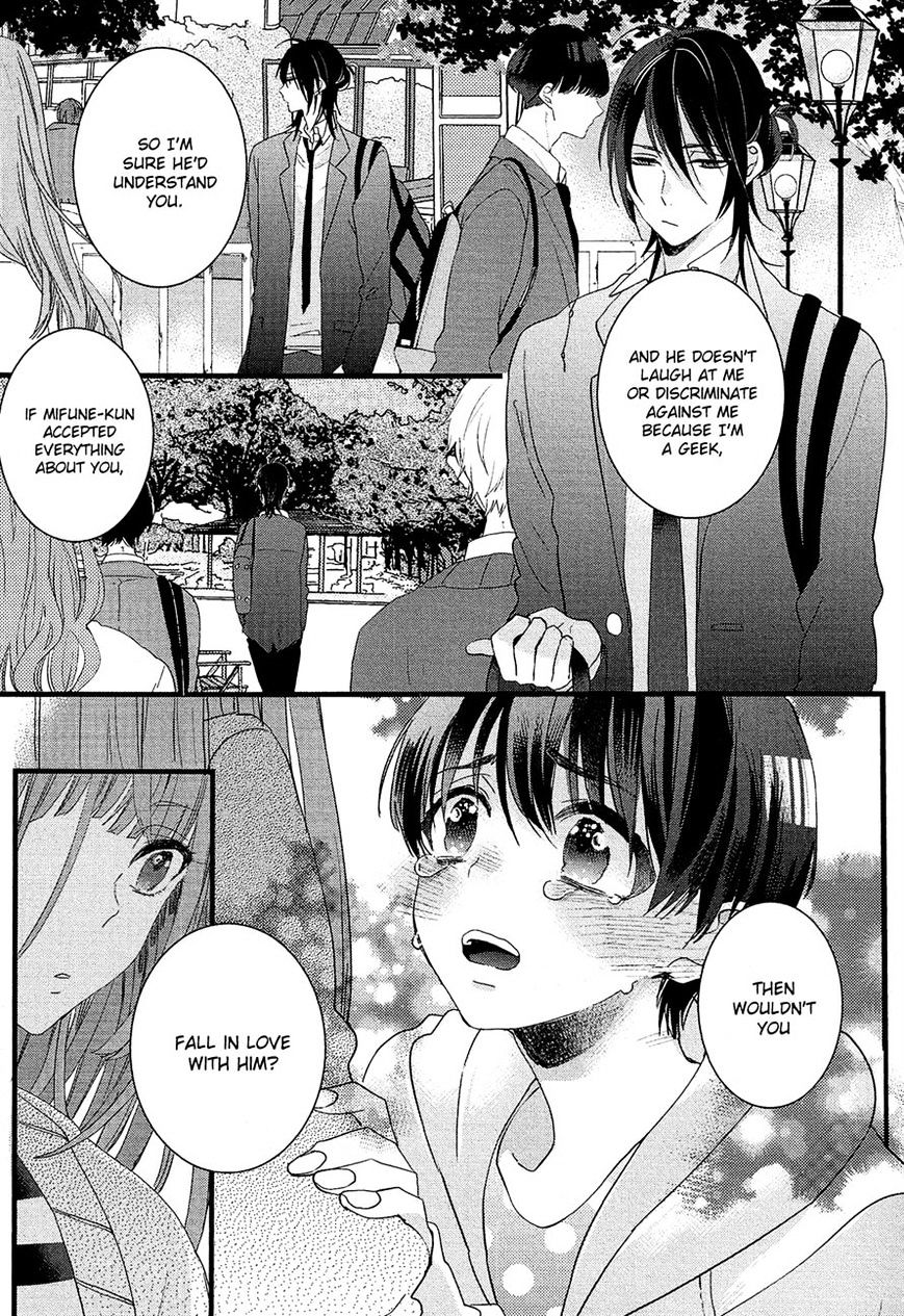 Nise X Koi Boyfriend - Chapter 9