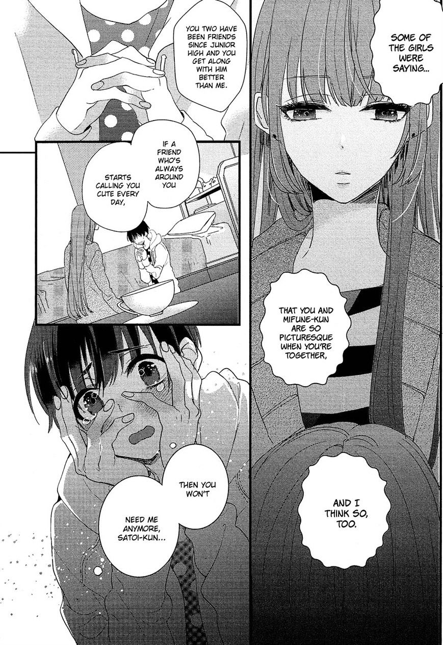 Nise X Koi Boyfriend - Chapter 9