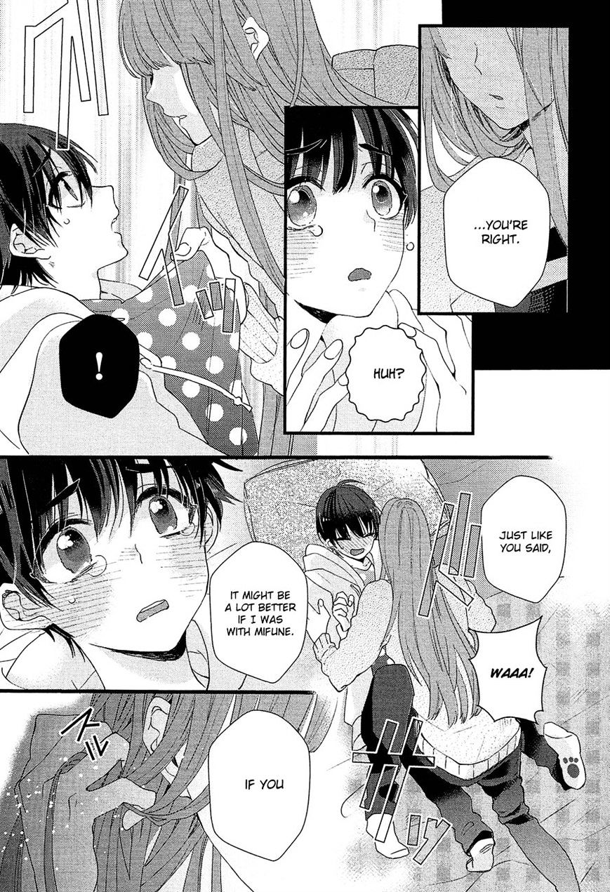 Nise X Koi Boyfriend - Chapter 9