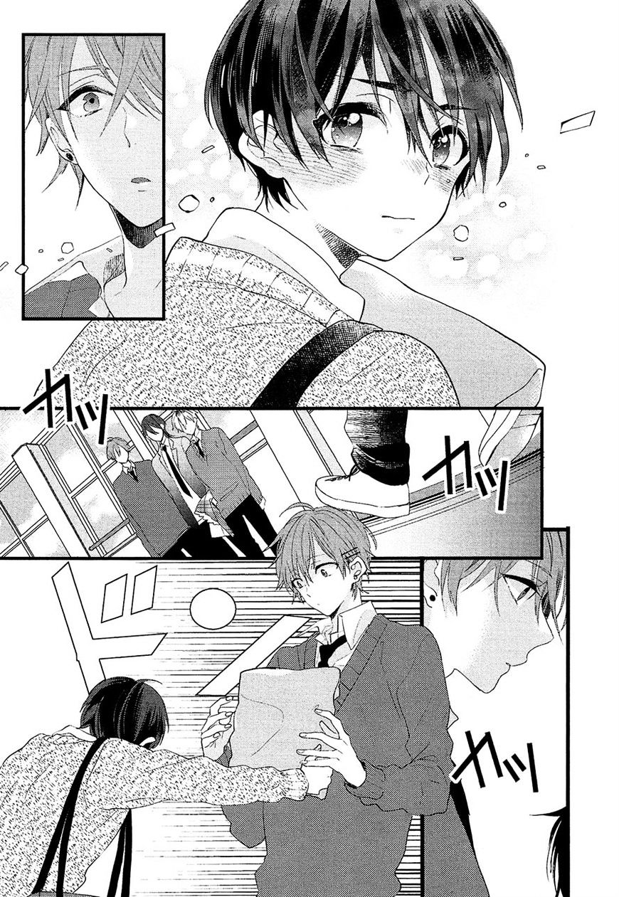 Nise X Koi Boyfriend - Chapter 10