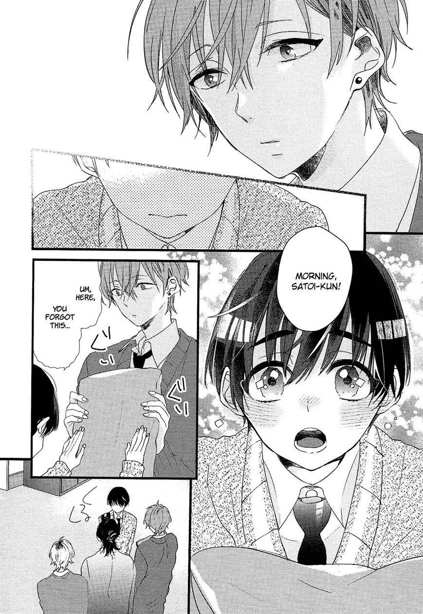 Nise X Koi Boyfriend - Chapter 10