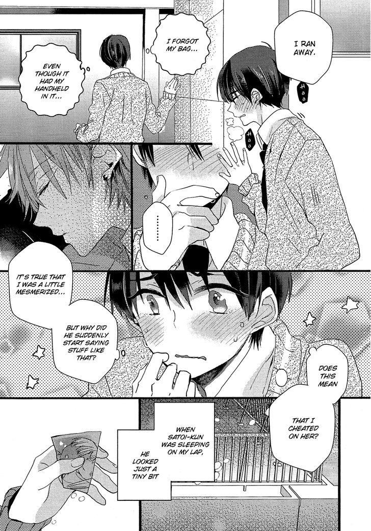 Nise X Koi Boyfriend - Vol.1 Chapter 2 : Nise X Koi Boyfriend Part 2