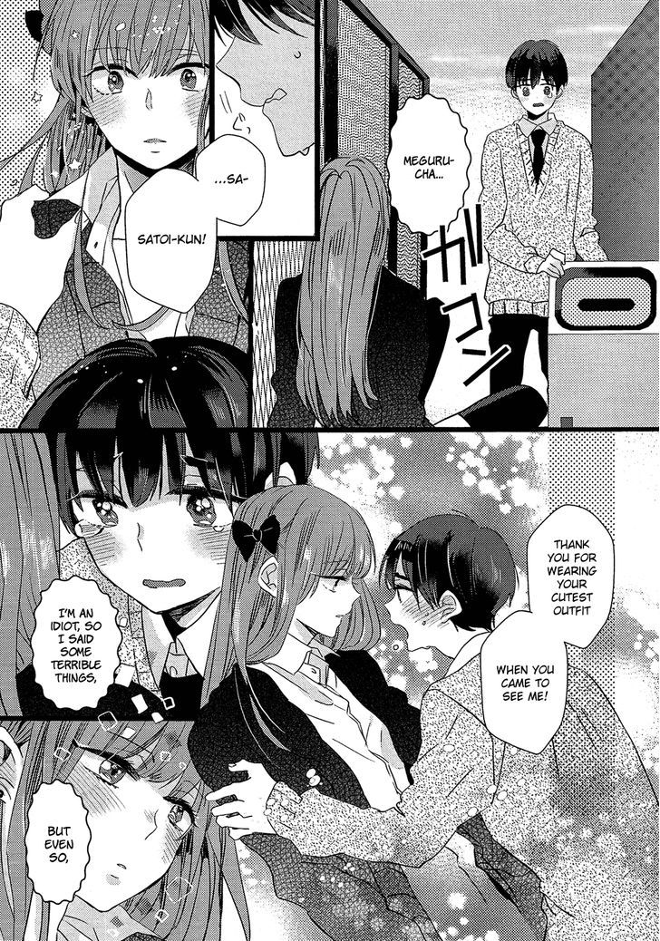 Nise X Koi Boyfriend - Vol.1 Chapter 2 : Nise X Koi Boyfriend Part 2