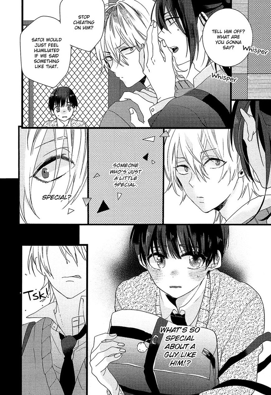 Nise X Koi Boyfriend - Chapter 7