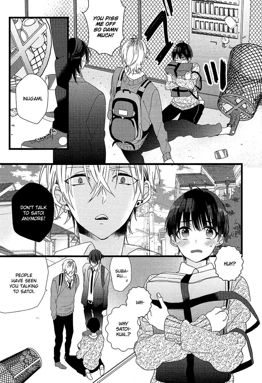 Nise X Koi Boyfriend - Chapter 7