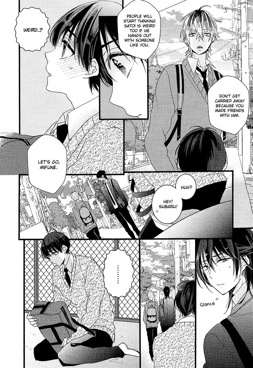 Nise X Koi Boyfriend - Chapter 7