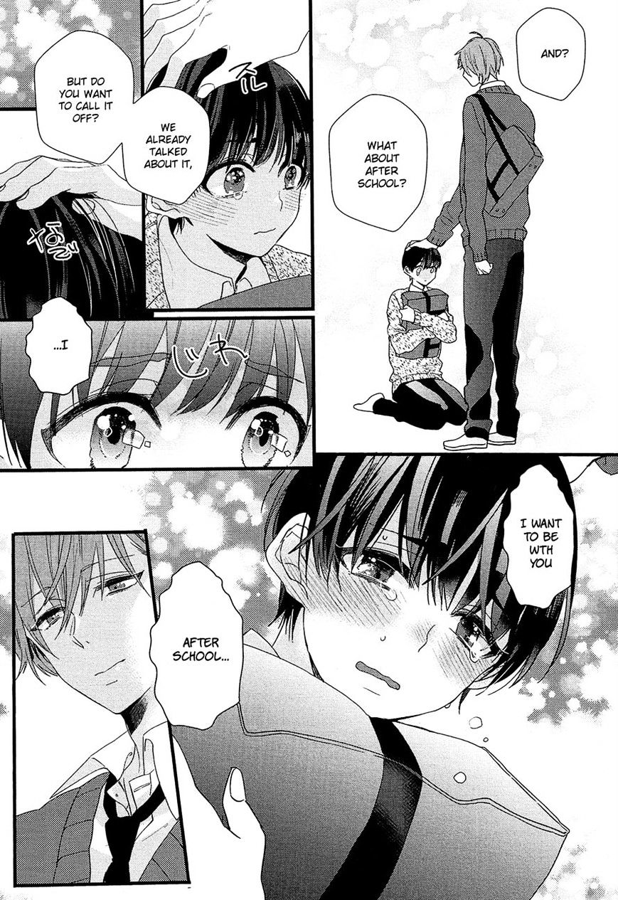 Nise X Koi Boyfriend - Chapter 7