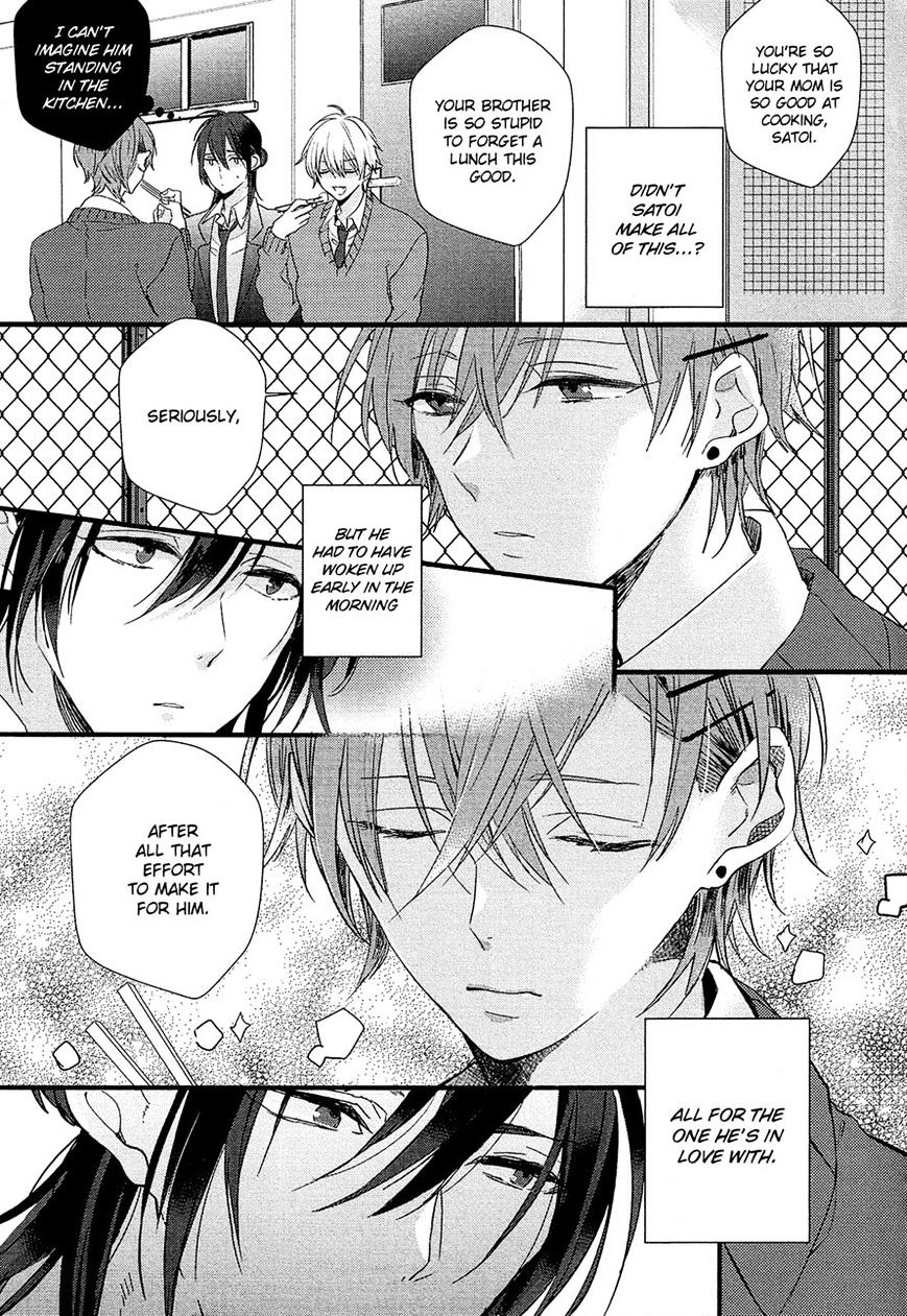 Nise X Koi Boyfriend - Chapter 7