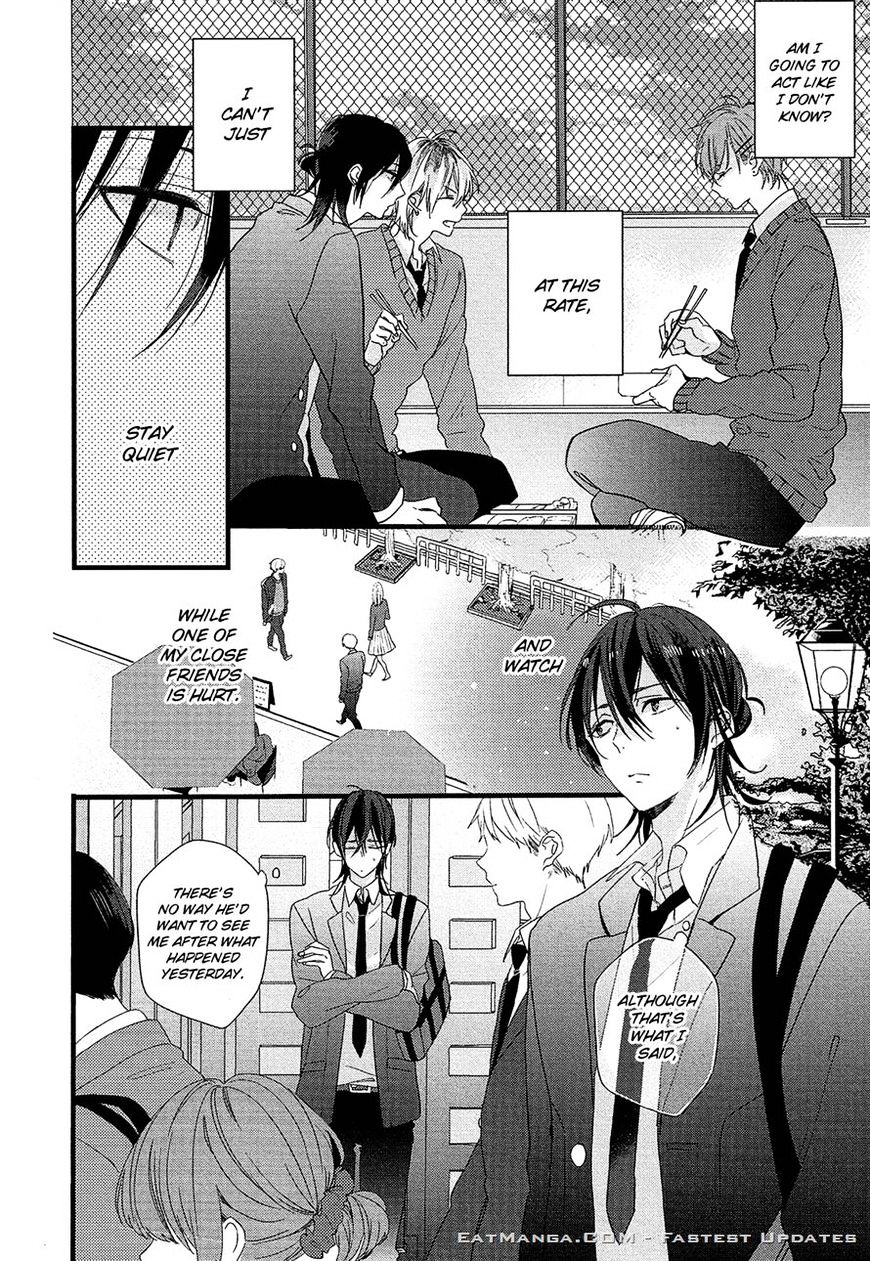 Nise X Koi Boyfriend - Chapter 7