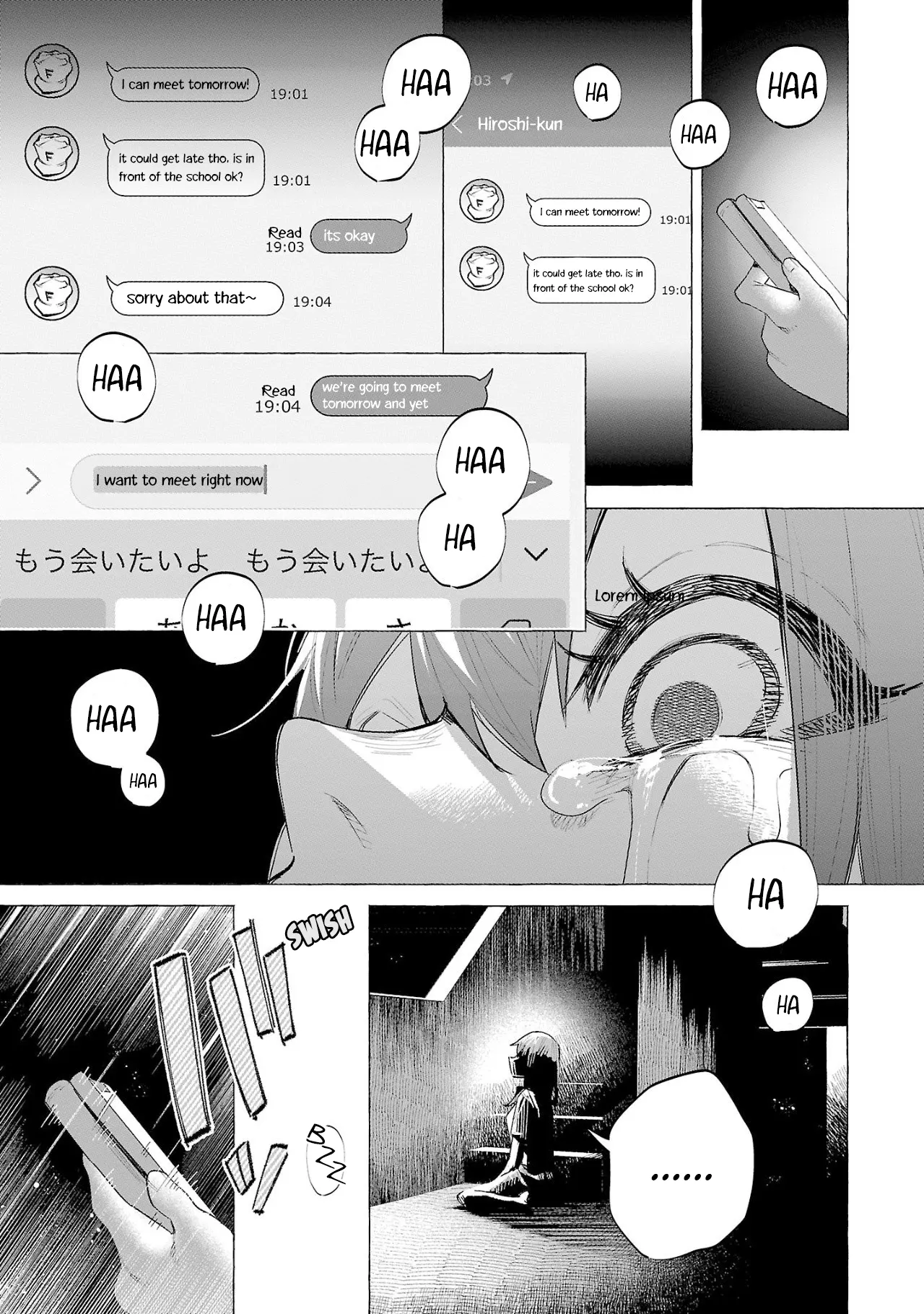 I Wanted To Be Hurt By Love - Vol.8 Chapter 54: Collection