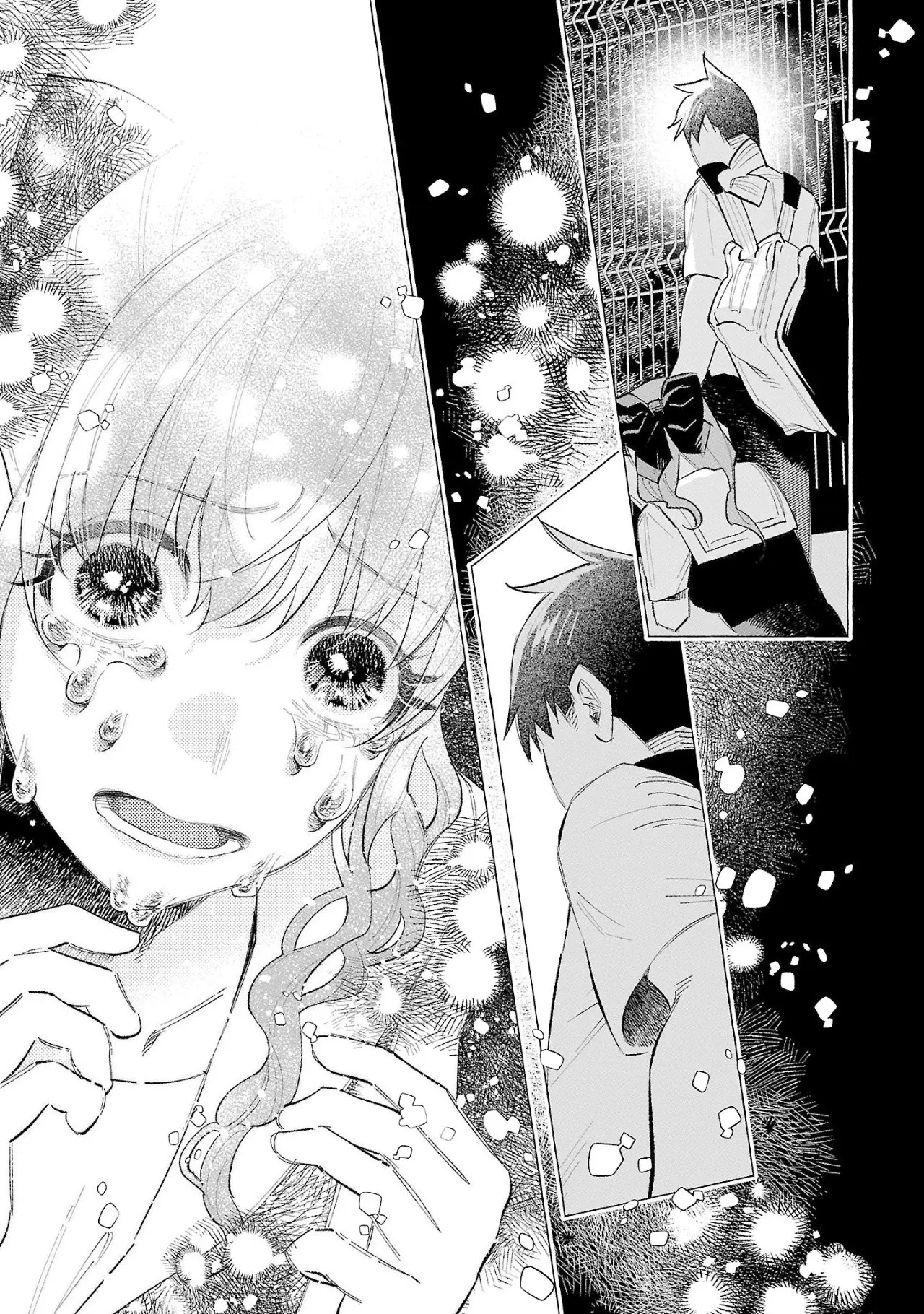 I Wanted To Be Hurt By Love - Vol.8 Chapter 59: Reminiscence