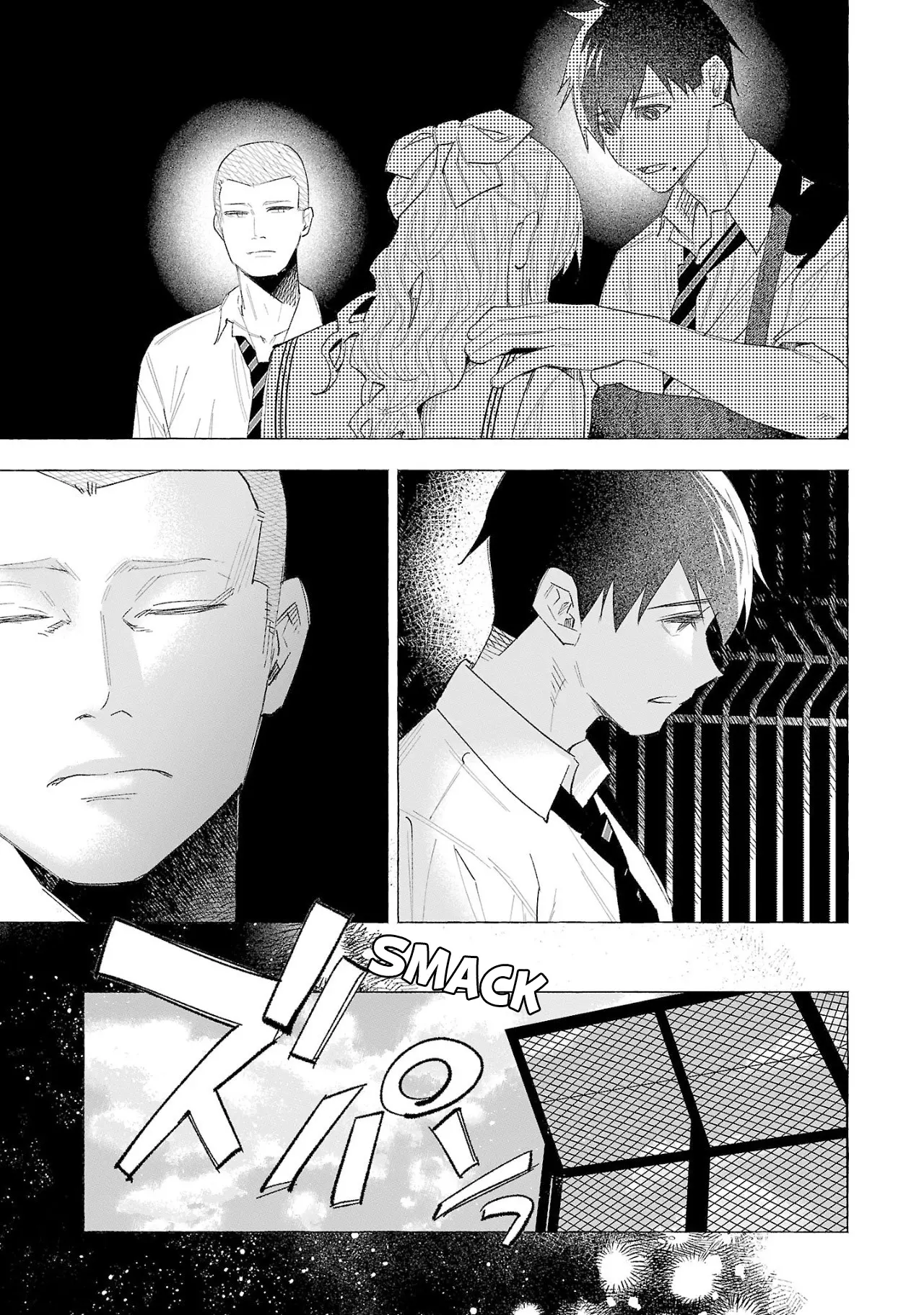 I Wanted To Be Hurt By Love - Vol.8 Chapter 59: Reminiscence