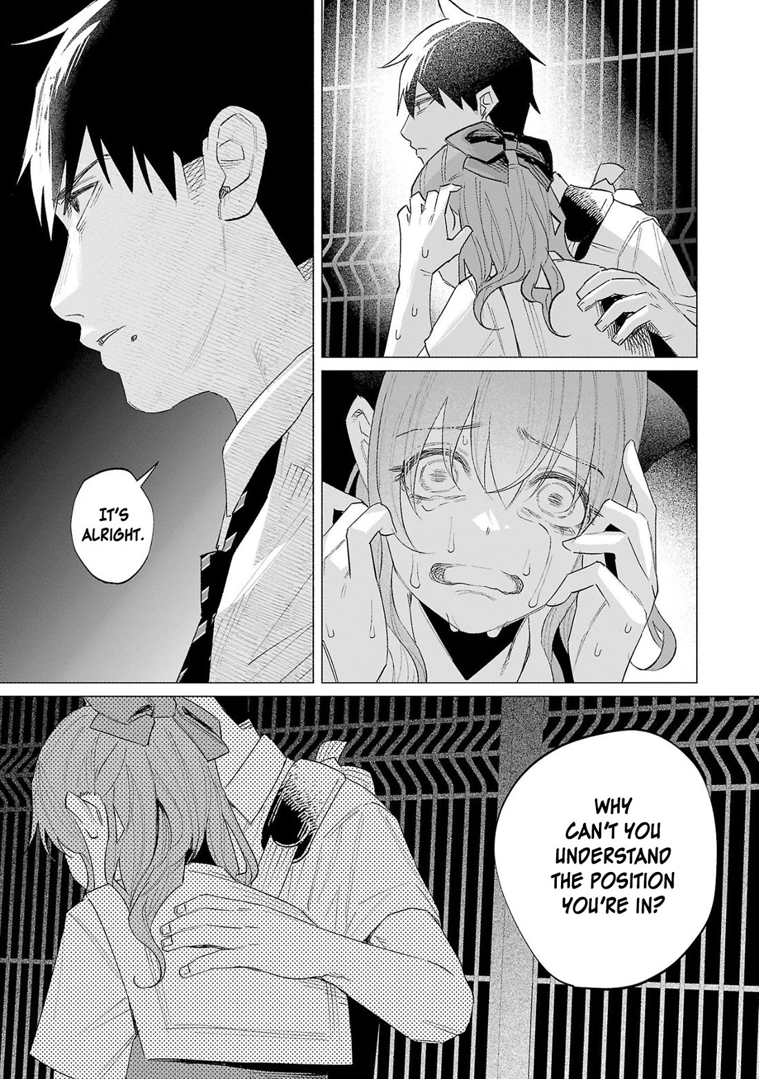 I Wanted To Be Hurt By Love - Chapter 60: Intersecting