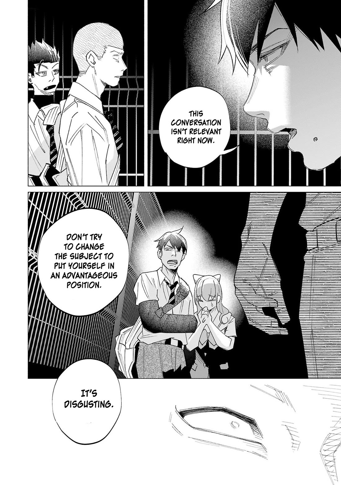 I Wanted To Be Hurt By Love - Chapter 60: Intersecting