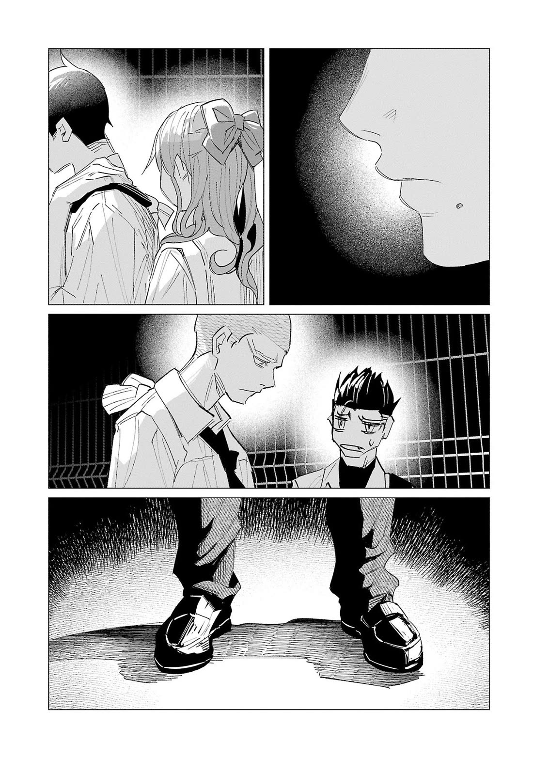 I Wanted To Be Hurt By Love - Chapter 60: Intersecting