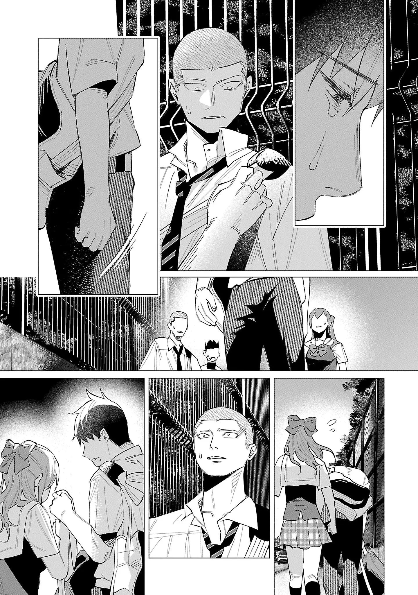 I Wanted To Be Hurt By Love - Chapter 61: Farewell