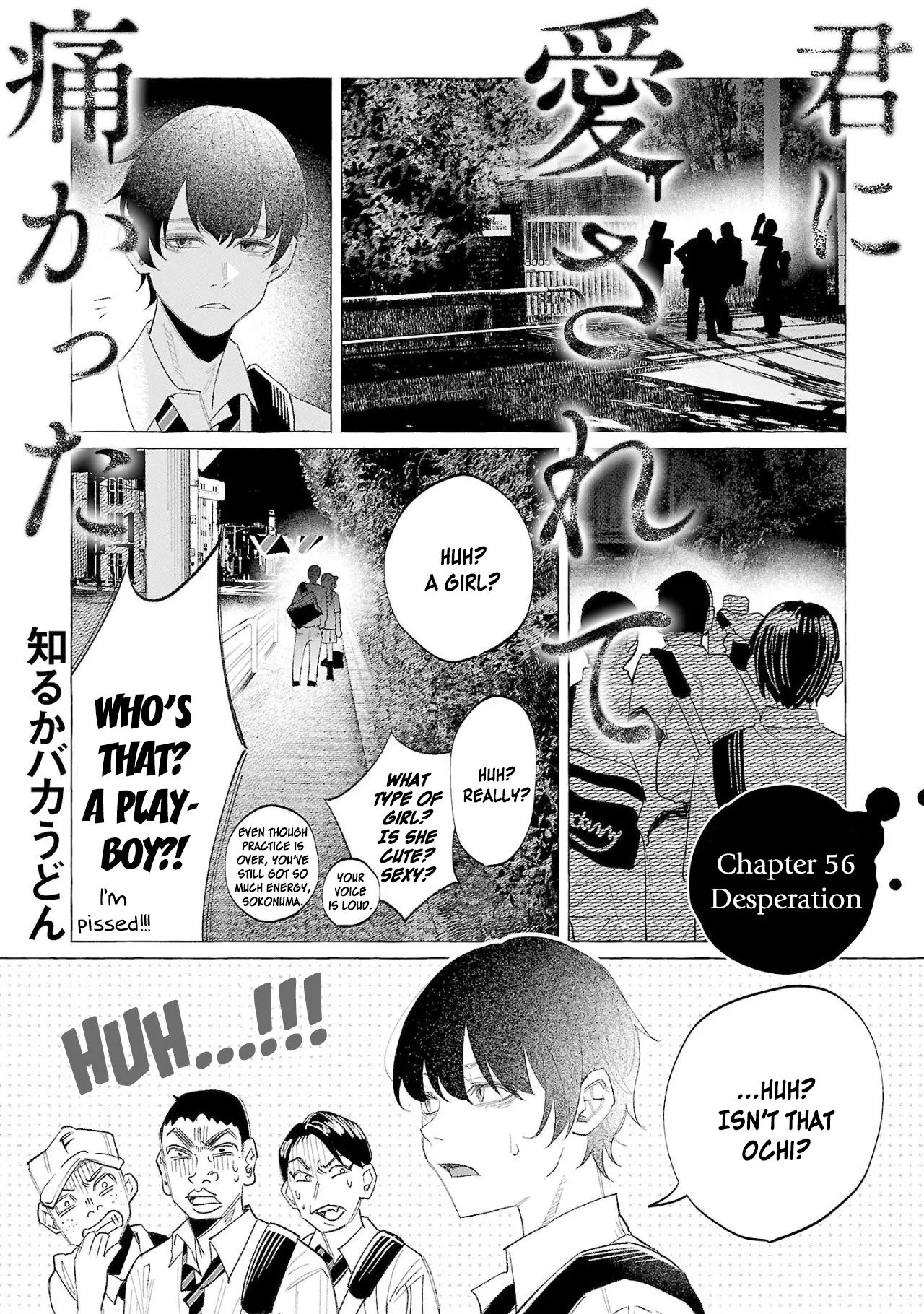 I Wanted To Be Hurt By Love - Vol.8 Chapter 56: Desperation