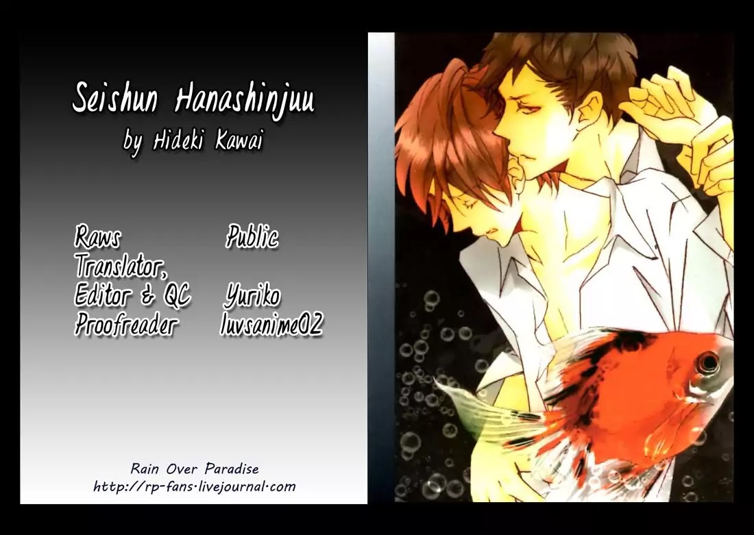 Seishun Hanashinjuu - Chapter 14: A Ticket Available For Two Days