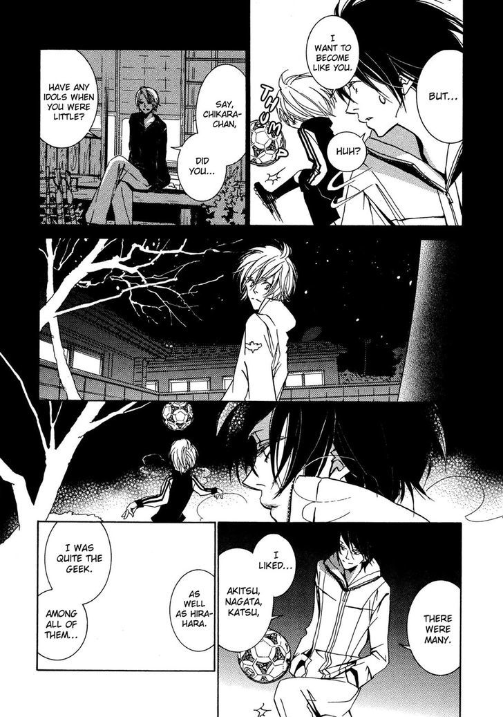 Seishun Hanashinjuu - Vol.1 Chapter 3