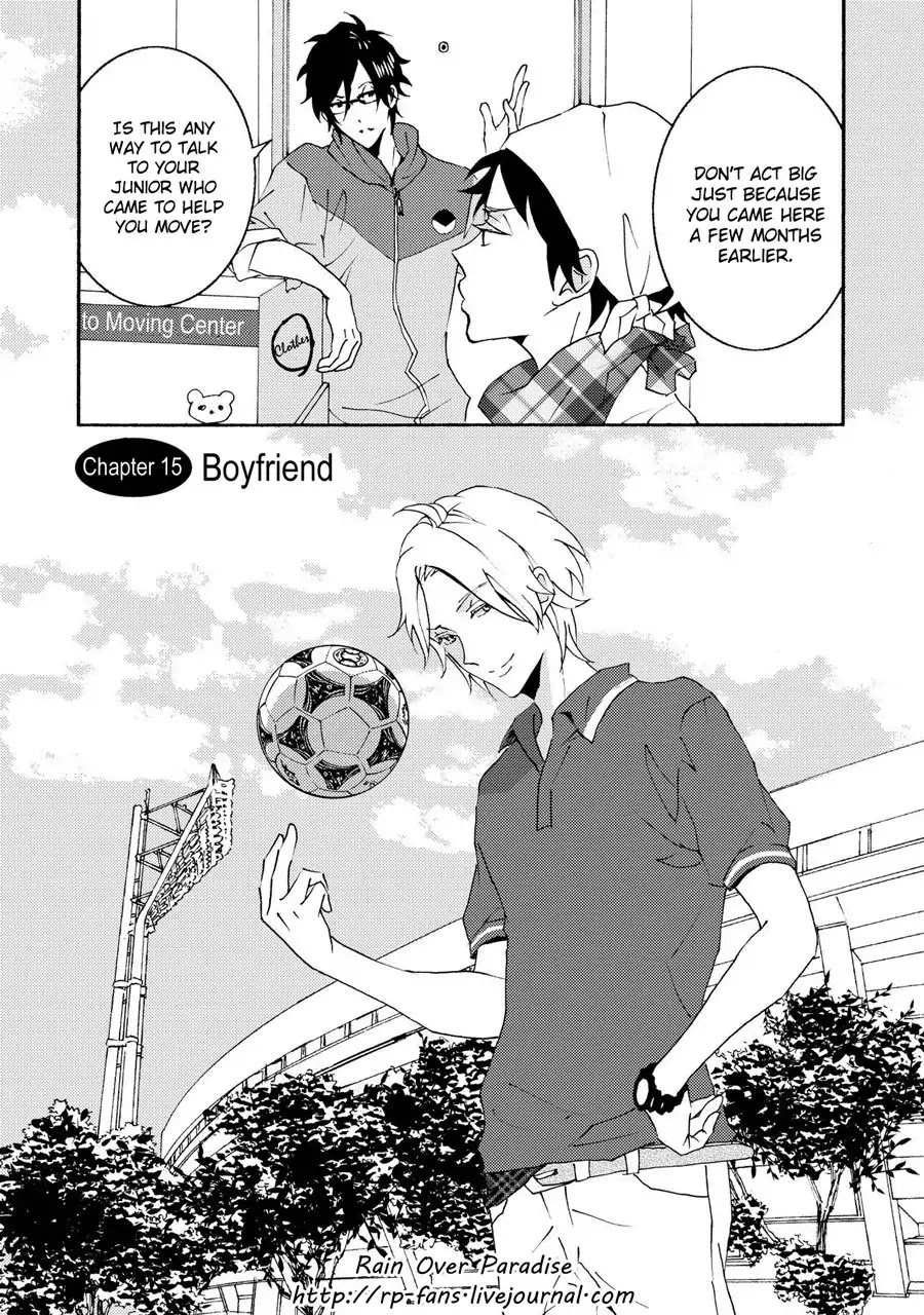 Seishun Hanashinjuu - Chapter 15: Boyfriend