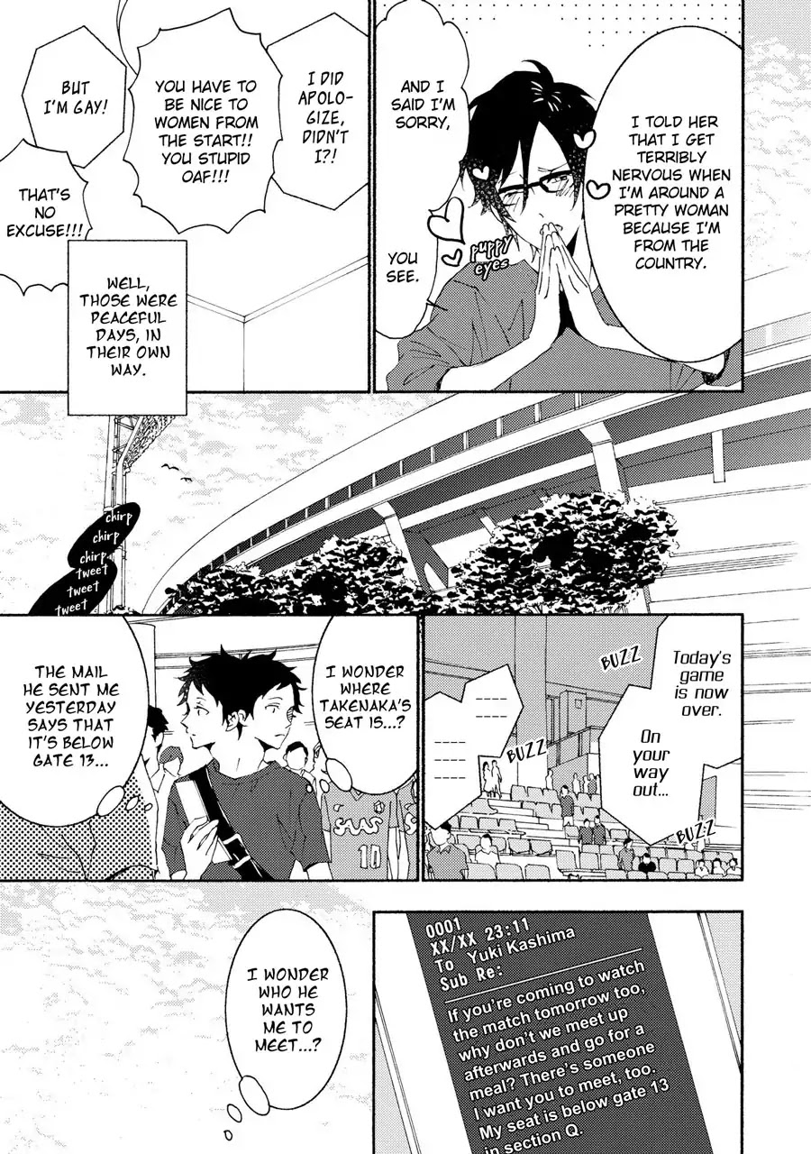 Seishun Hanashinjuu - Chapter 15: Boyfriend