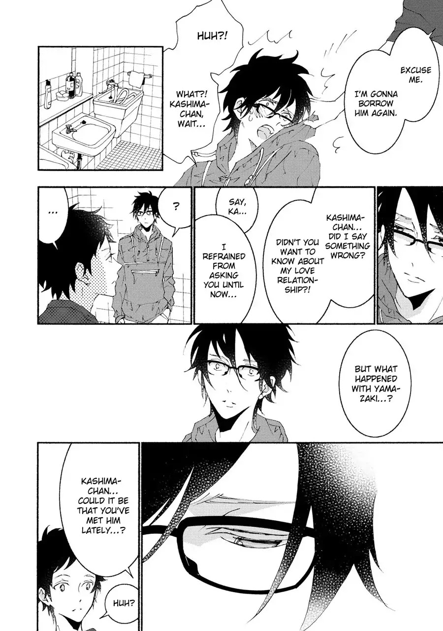 Seishun Hanashinjuu - Chapter 15: Boyfriend