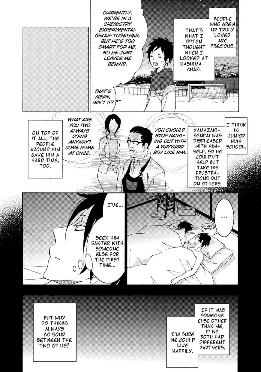 Seishun Hanashinjuu - Chapter 10