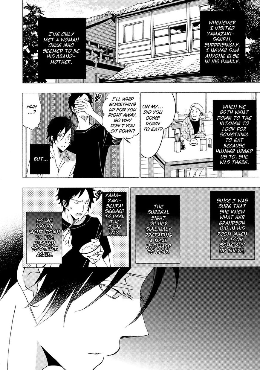 Seishun Hanashinjuu - Chapter 10