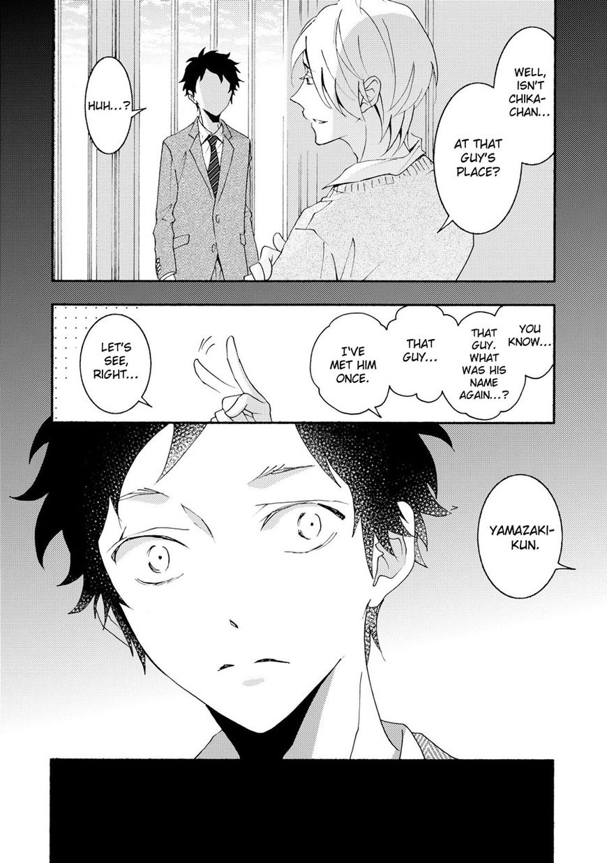 Seishun Hanashinjuu - Chapter 17