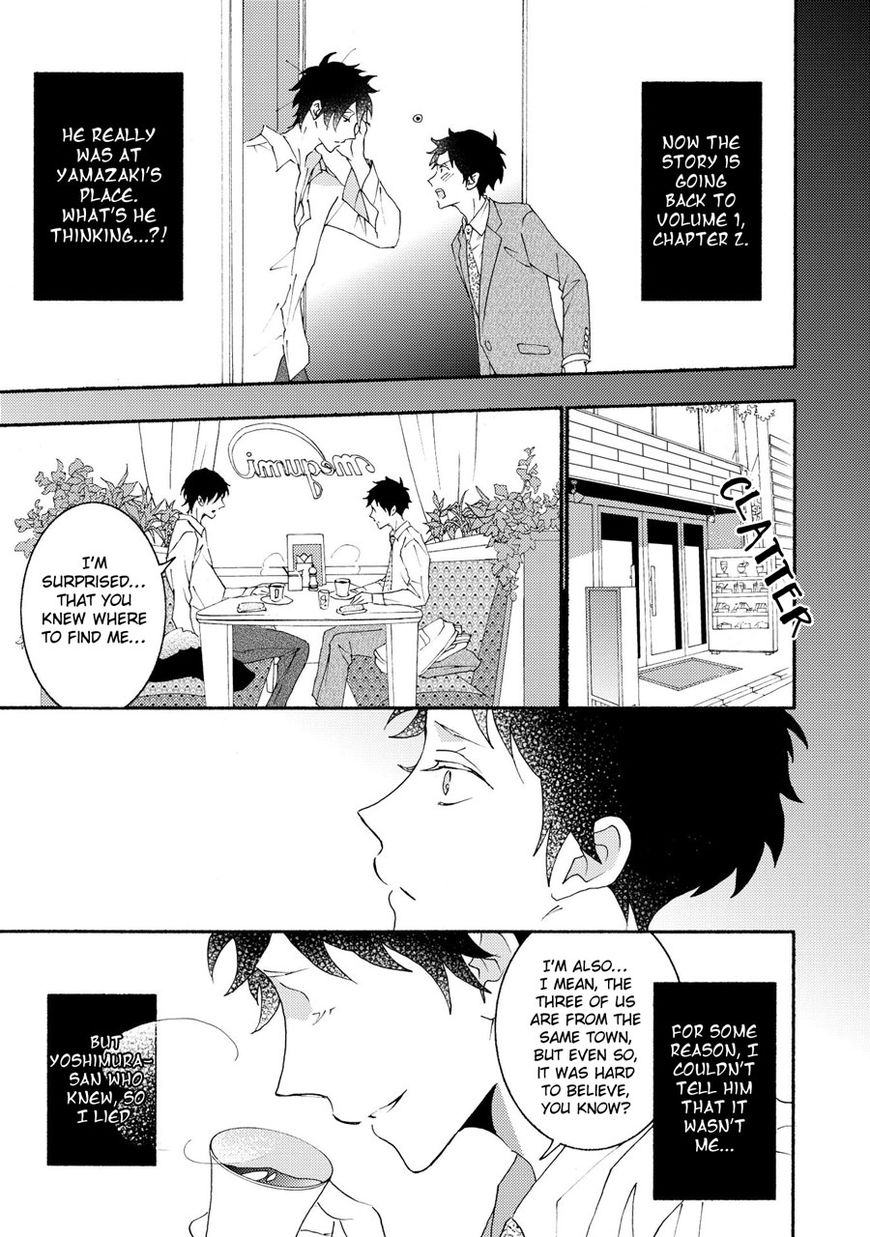 Seishun Hanashinjuu - Chapter 17