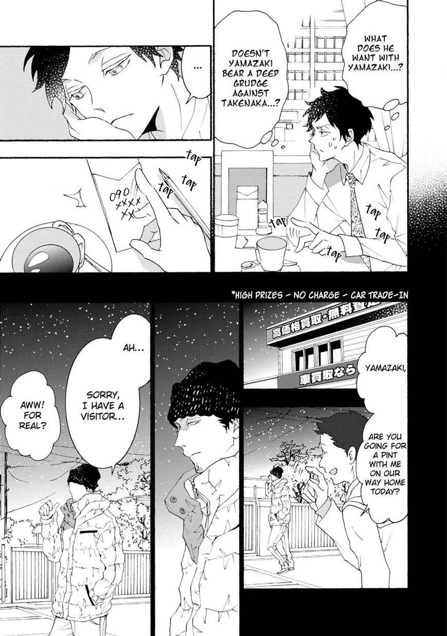 Seishun Hanashinjuu - Chapter 17