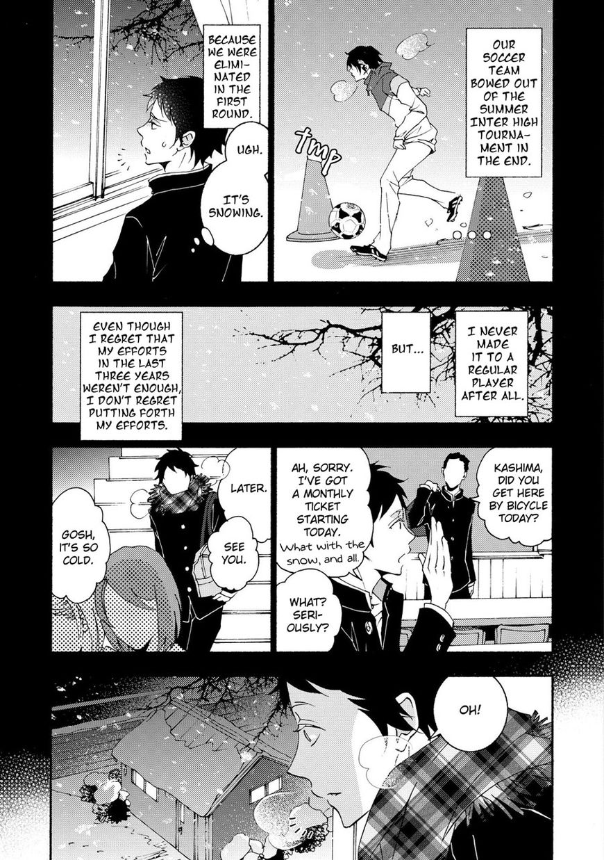 Seishun Hanashinjuu - Chapter 11