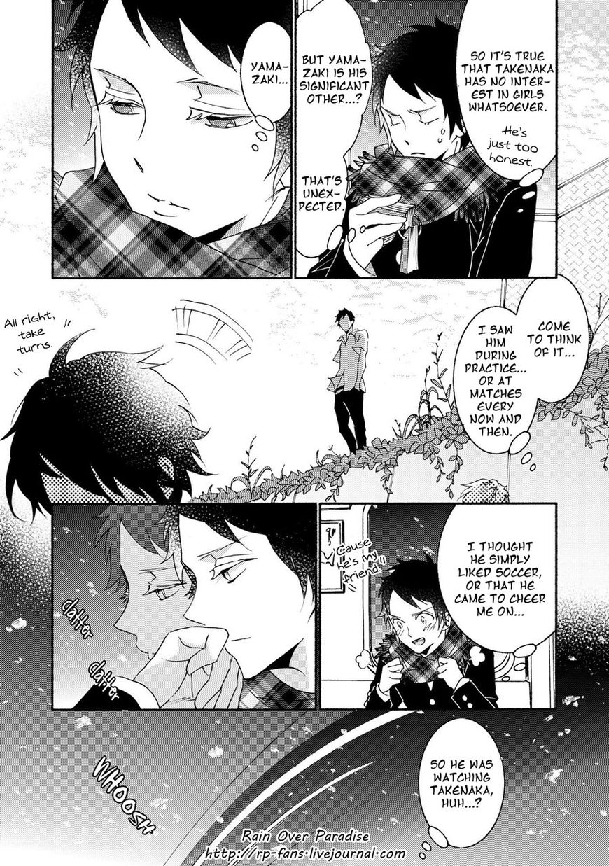 Seishun Hanashinjuu - Chapter 11