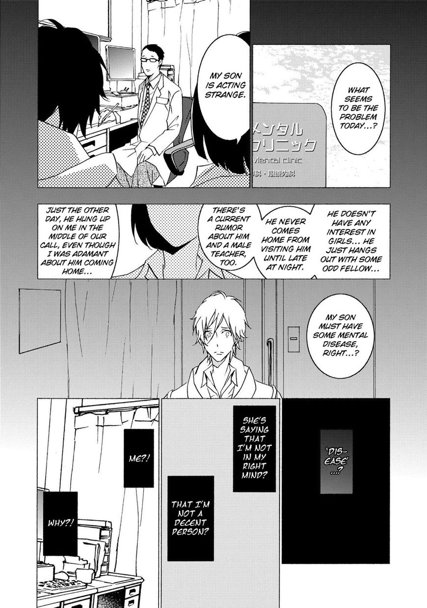 Seishun Hanashinjuu - Chapter 9