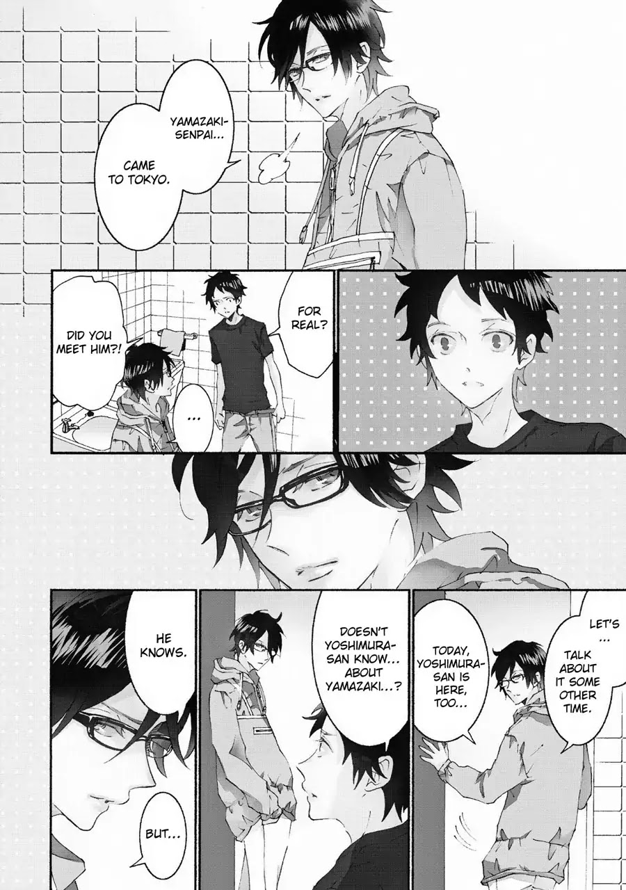 Seishun Hanashinjuu - Chapter 16: Your Friend