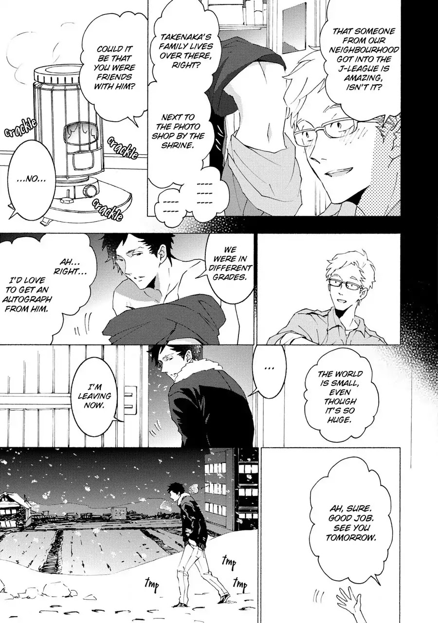 Seishun Hanashinjuu - Chapter 16: Your Friend