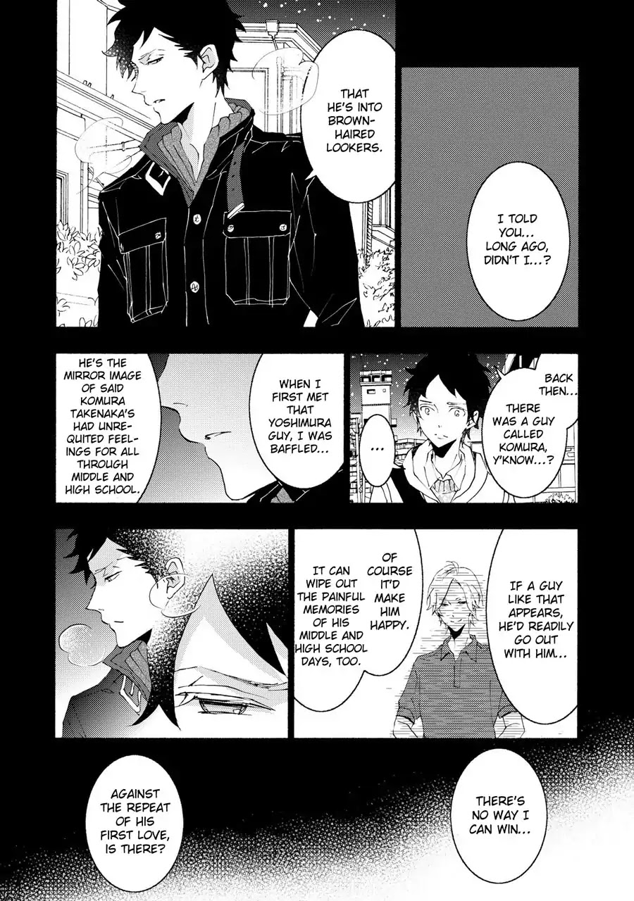 Seishun Hanashinjuu - Chapter 16: Your Friend